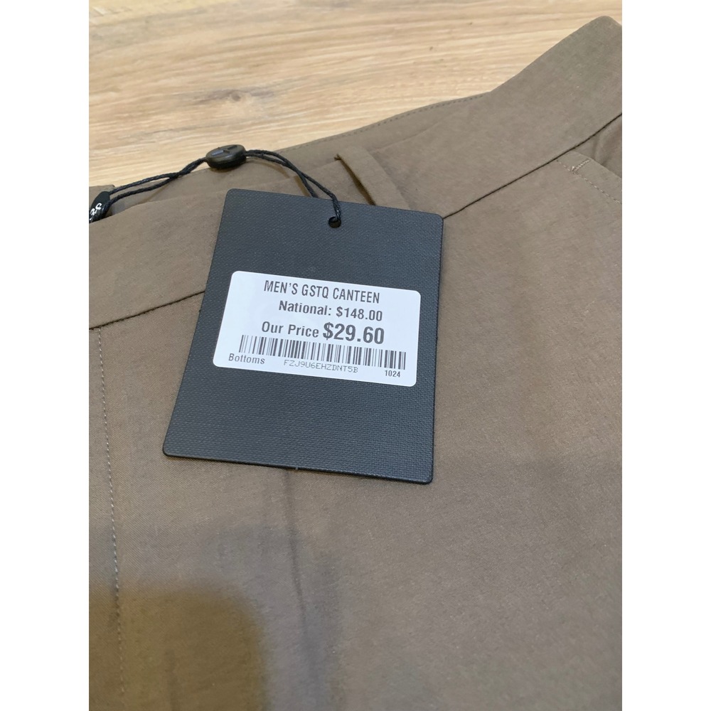 GSTQ Canteen Shorts 38 Cotton Blend Quiet Luxury Minimalist Mens Brown Chino - Picture 4 of 4